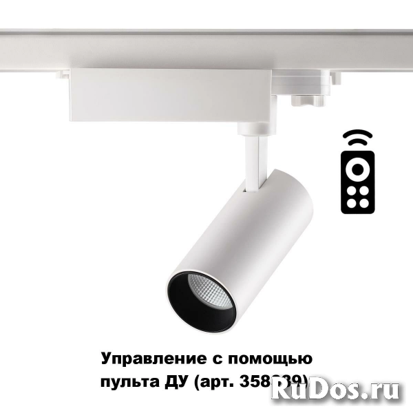 Технический свет NovoTech 358337 GESTION фото