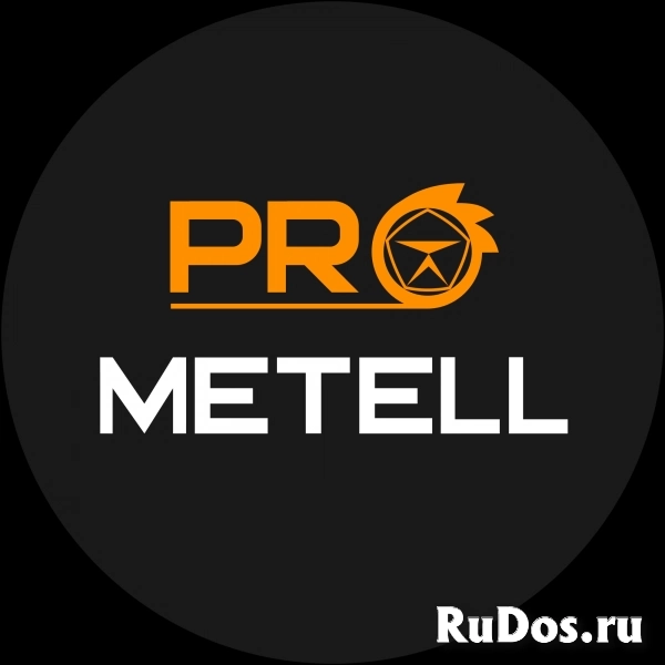 Менеджер по снабжению фото