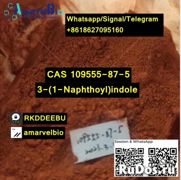 CAS 109555-87-5 3-(1-Naphthoyl)indole WhatsA/teleg+8618627095160 фото