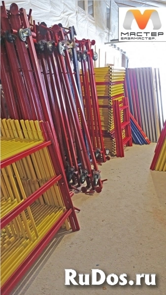 Вышки туры всп много изображение 8