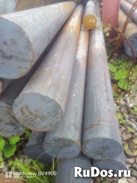 Круги по стали ХВГ фотка