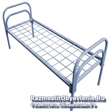 Кровати на металлических ножках, кровать металл изображение 3