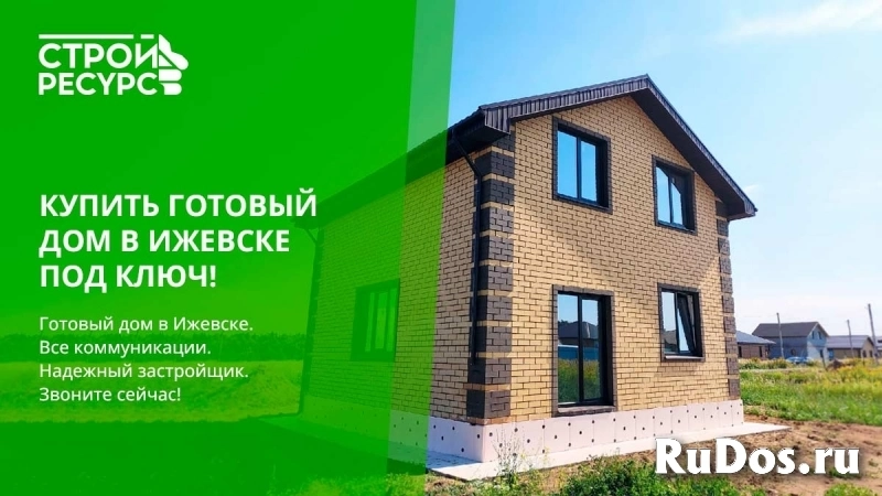 Индивидуальное строительство домов в Ижевск и Удмуртии. фото