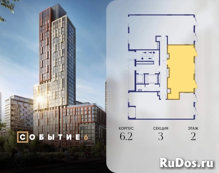 Продам 2 комнатную квартиру 66 м2 фотка