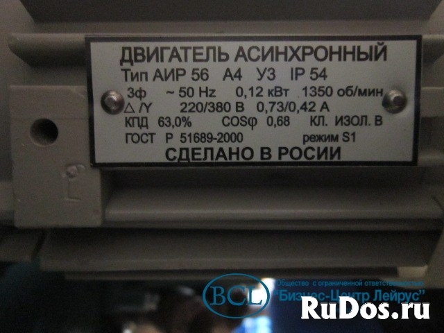 Механизм МЭО-630-25-0.25И-84К 380V 50Hz исполнительный изображение 6