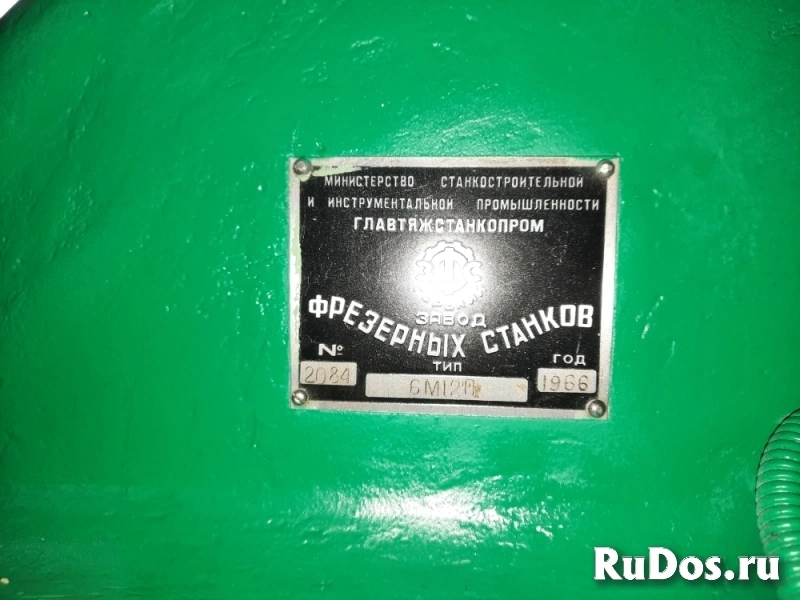 вертикальный консольно-фрезерный  станок  6М12П изображение 4