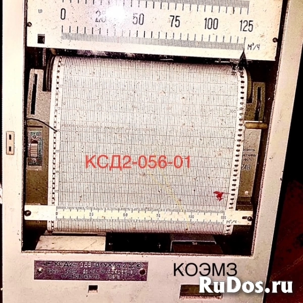 КСД2-056-01 прибор с дифтрансформаторной измерительной схемой КСД2-056-01 прибор с дифтрансформаторной измерительной схемой фото