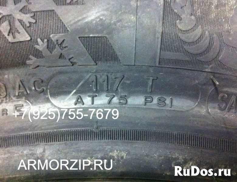 Бронированные зимние шины PAX 245-710 R490 117T для Ауди А8 Audi изображение 4