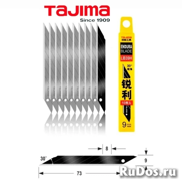 Ручной инструмент Tajima, резьбонарезной Volkel, свёрла Izar / Ruko изображение 3