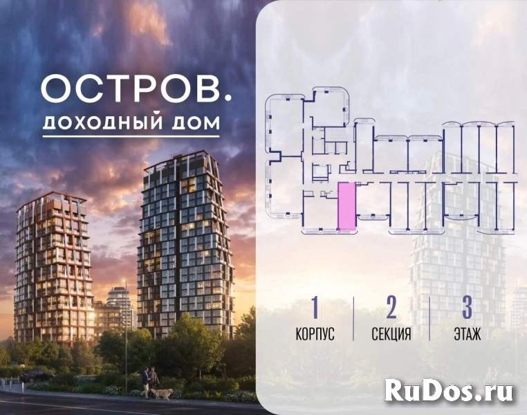 Продам 1 комнатную квартиру 28 м2 фотка