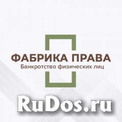 Менеджер по продажам фото