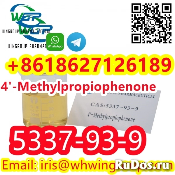 Hot Selling High 4-Methylpropiophenone CAS 5337-93-9 in Stock фото