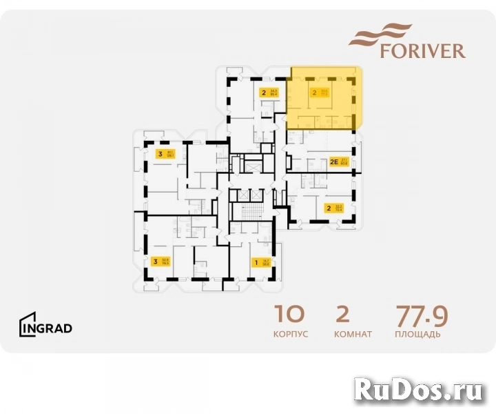 Продам 2 комнатную квартиру 77 м2 фотка