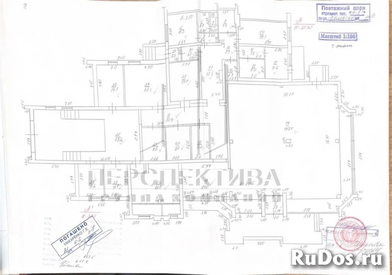 Сдам коммерческую недвижимость 542 м2 изображение 10