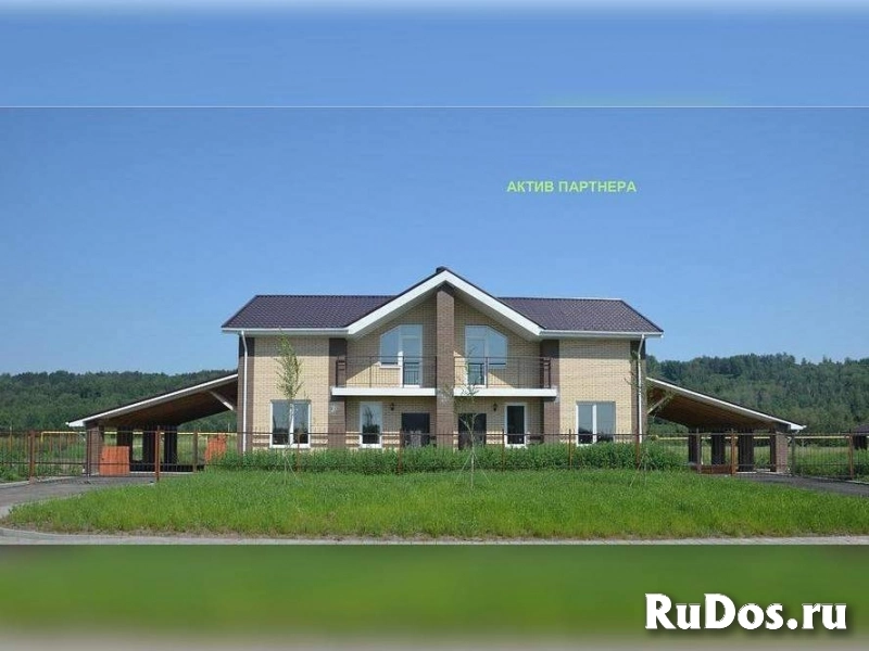 Продам коттедж 167.2 м2 фотка