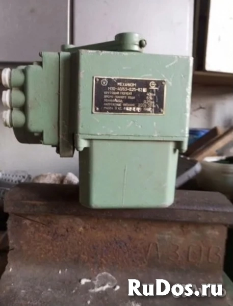 Электропривод Auma auma auma auma  Дорого по всей России Auma Sa, Sar, Saex, Sarex, Sg, SQ, sqex, 07.1, 07.2,07.5, 10.1, 10.2, 14.1, 14.2, 14,5 14,6. фото