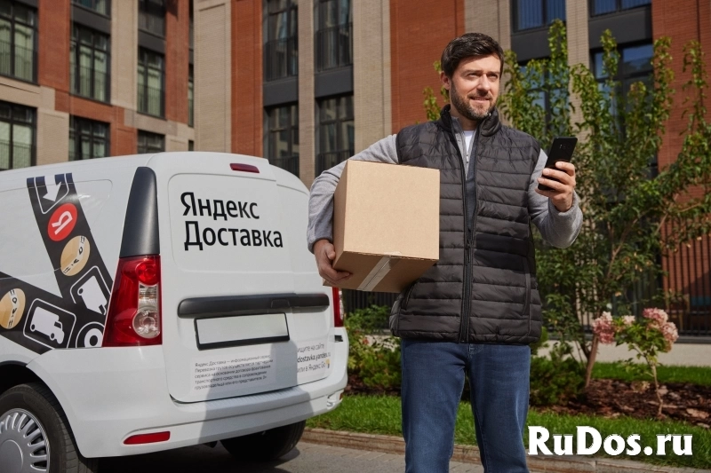 Курьер, Яндекс Еда и Лавка фотка