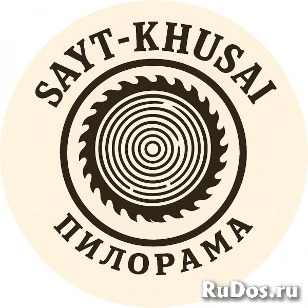 Пиломатериалы фотка