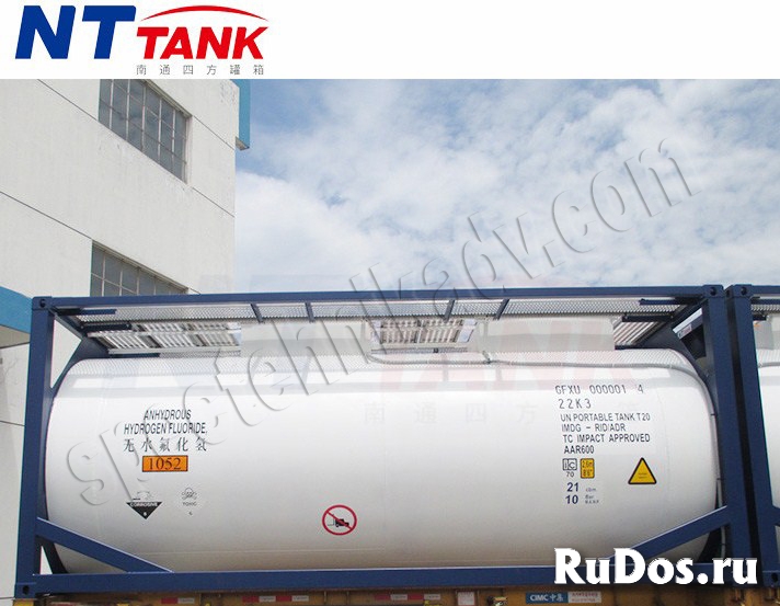 Танк-контейнер (контейнер-цистерна)  Т20 21куб.м. для водорода фт фото