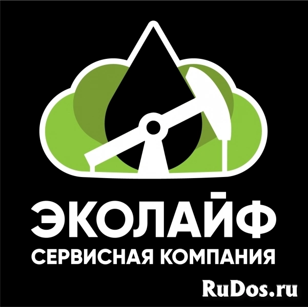 Разнорабочий фото