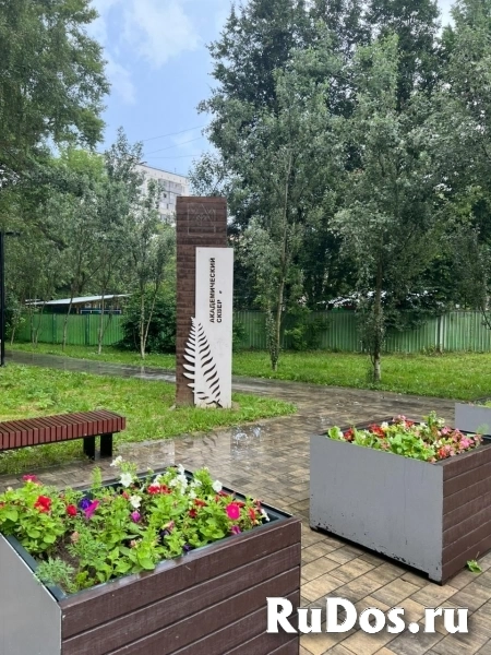 Продам 1 комнатную квартиру 40 м2 в Москве Продам 1 комнатную квартиру 40 м2 изображение 3
