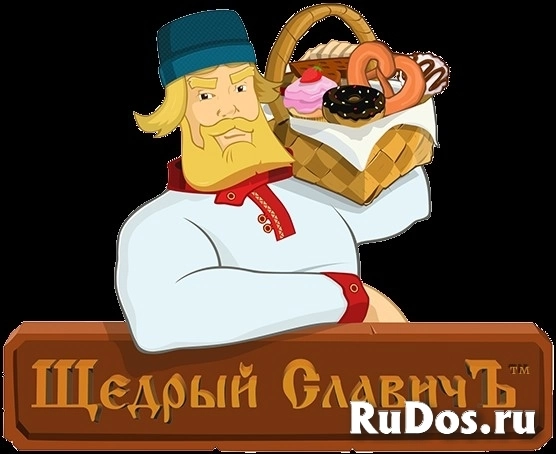 Рабочий на производство козинак фото