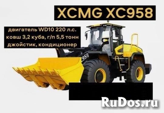 Фронтальный погрузчик XCMG ZL50G, ZL50, LW500FN, LW550RU (XC958) изображение 8