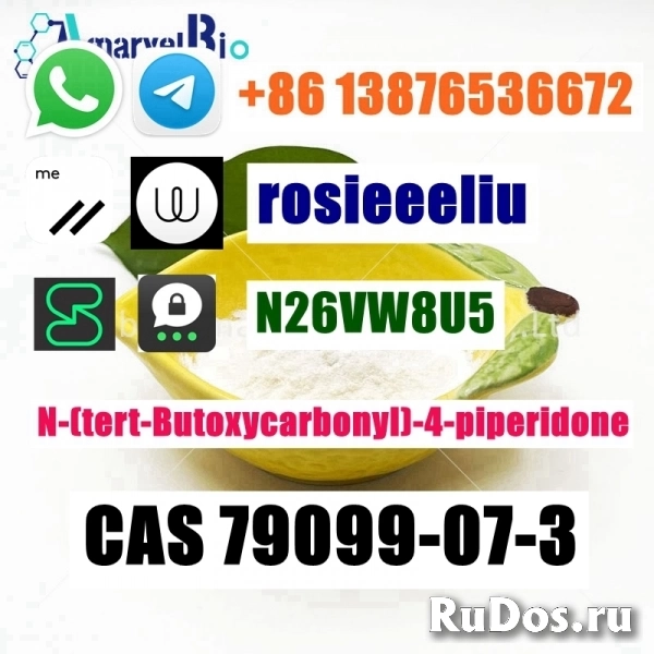 cas 79099-07-3 N-(tert-Butoxycarbonyl)-4-piperidone Наличная расп изображение 6