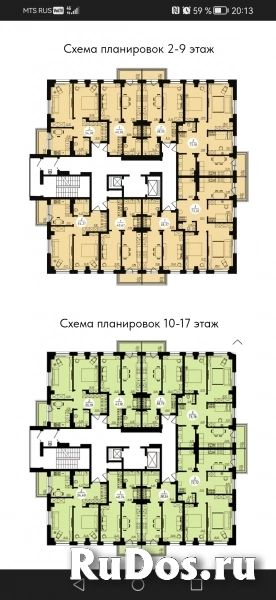 Продам долевое изображение 4