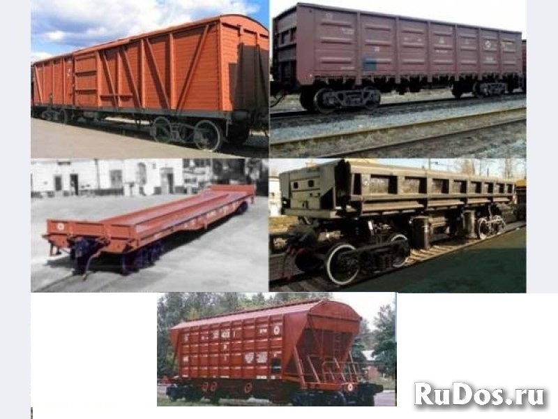 Прием,отправка вагонов по Крымской железной дороге изображение 5