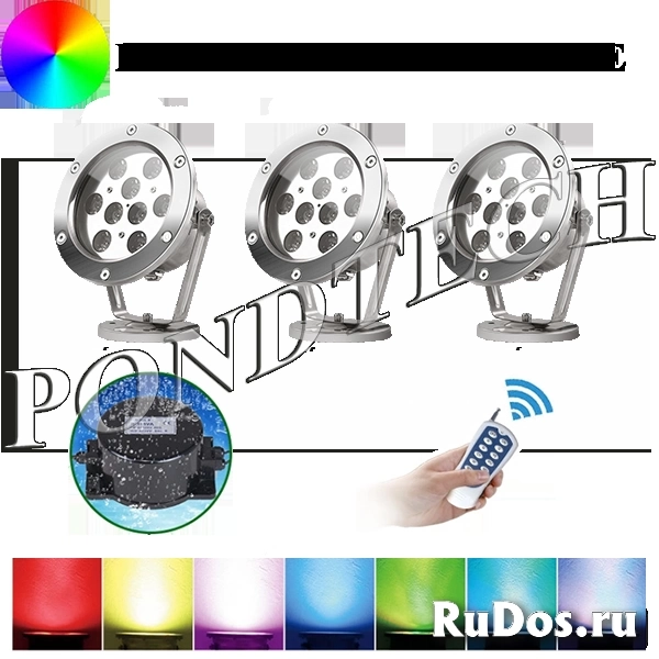 Подводные светильники Pondtech 997Led3 (RGB) комплект фото