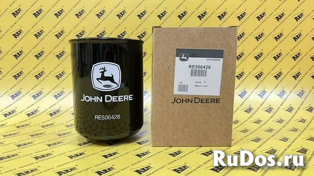 Фильтр топливный JOHN DEERE RE506428 фото