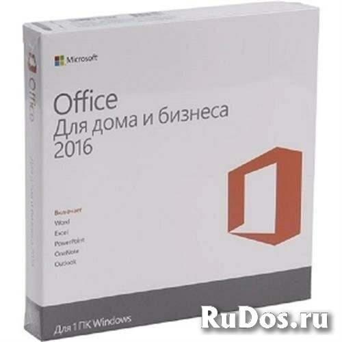 Программное обеспечение Microsoft Office 2016 Home and Business (Для Дома и Бизнеса) 32-bit/x64 Russian DVD BOX #T5D-02292 фото