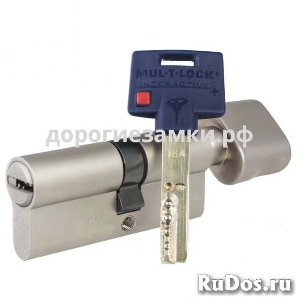 Цилиндр Mul-t-Lock Interactive+ ключ-вертушка (размер 31x55 мм) - Никель, Флажок (5 ключей) фото