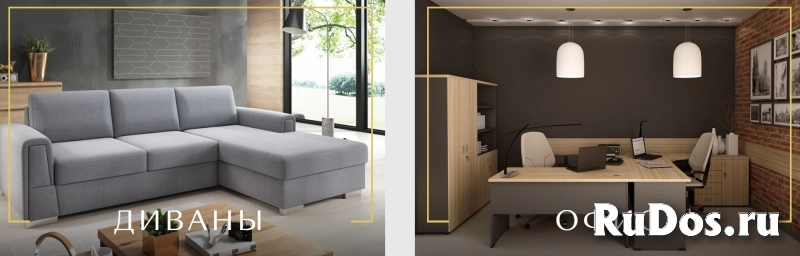 Изготовление корпусной мебели на заказ в Москве, МосМирМебели изображение 8