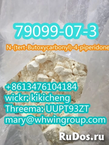 N-(tert-Butoxycarbonyl)-4-piperidone cas79099-07-3 фото