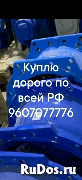 Куплю дорого по всей РФ электропривода auma Тула бетро мэо данфос фото