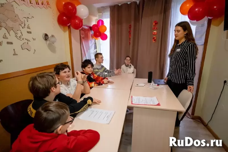 Английский Сириус Веселое изображение 4