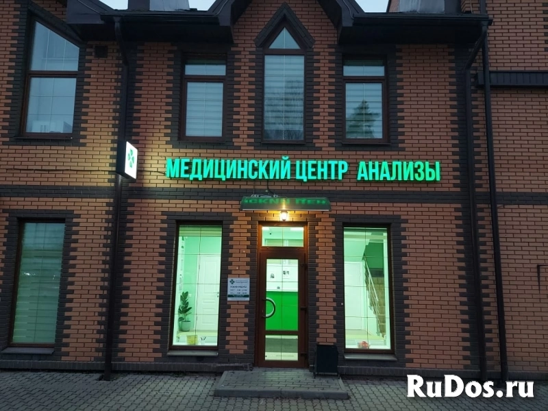 Химки фотка