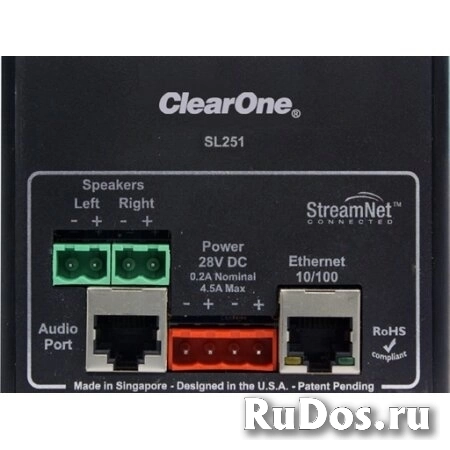 Усилитель контроллер для IP-сети SL 251 Clearone фото