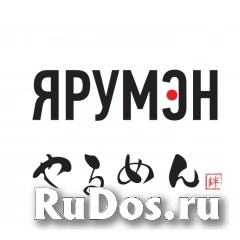 Официант фото