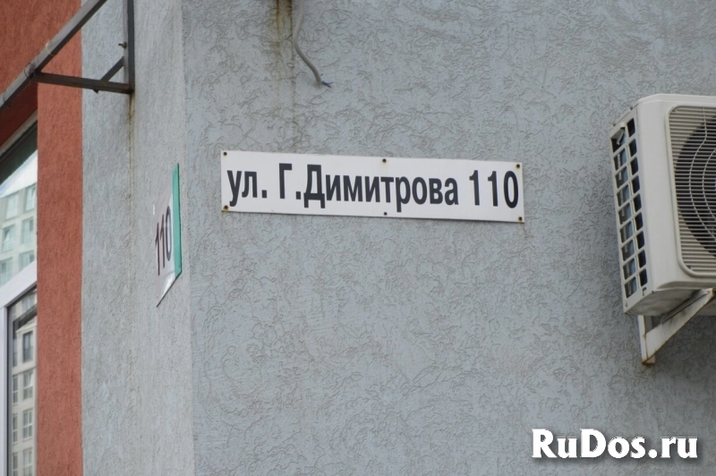 Продам коммерческую недвижимость 320 м2 изображение 9