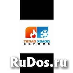 Мастер приемщик в автосервис фото