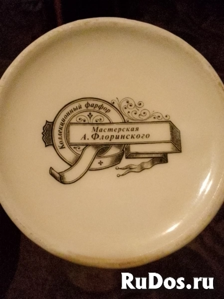 Кружка ручной работы коллекционный фарфор. изображение 4