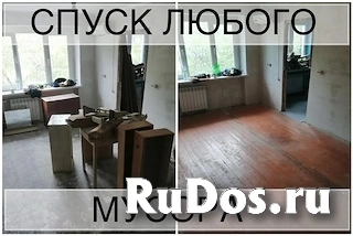 Грузчики, разнорабочие, подсобные рабочие. изображение 9