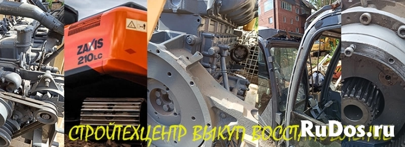 Двигатель б/у Isuzu 6BG-1 экскаваторов JCB CASE HITACHI фотка