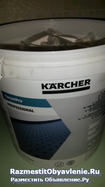 Таблетки RM 760 для пылесоса Karcher поштучно фото