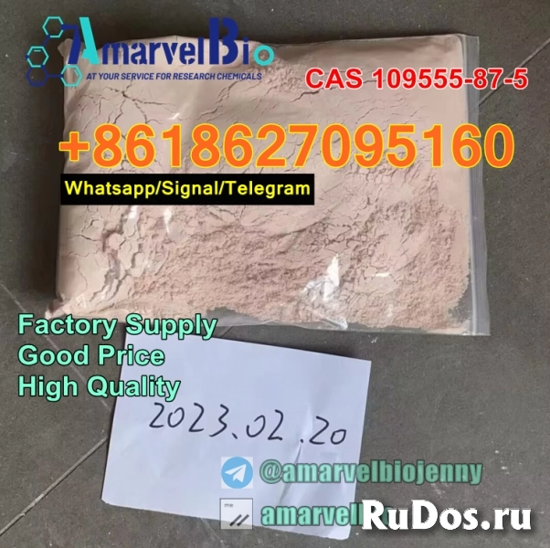 CAS 109555-87-5 3-(1-Naphthoyl)indole WhatsA/teleg+8618627095160 изображение 3