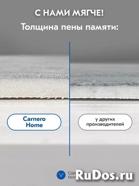 , частное объявление фотка