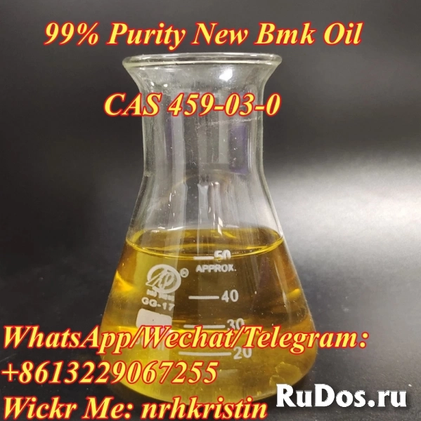 BMK G-lycidic Acid CAS 5449-12-7 BMK Powder BMK Oil 459-03-0 фото